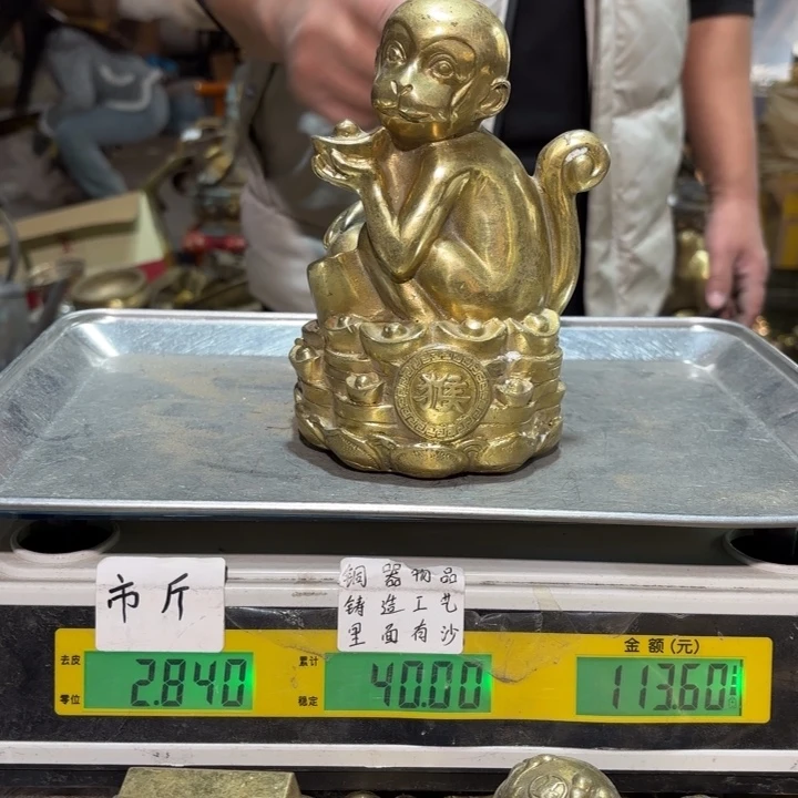 667 铜器物品理性消费