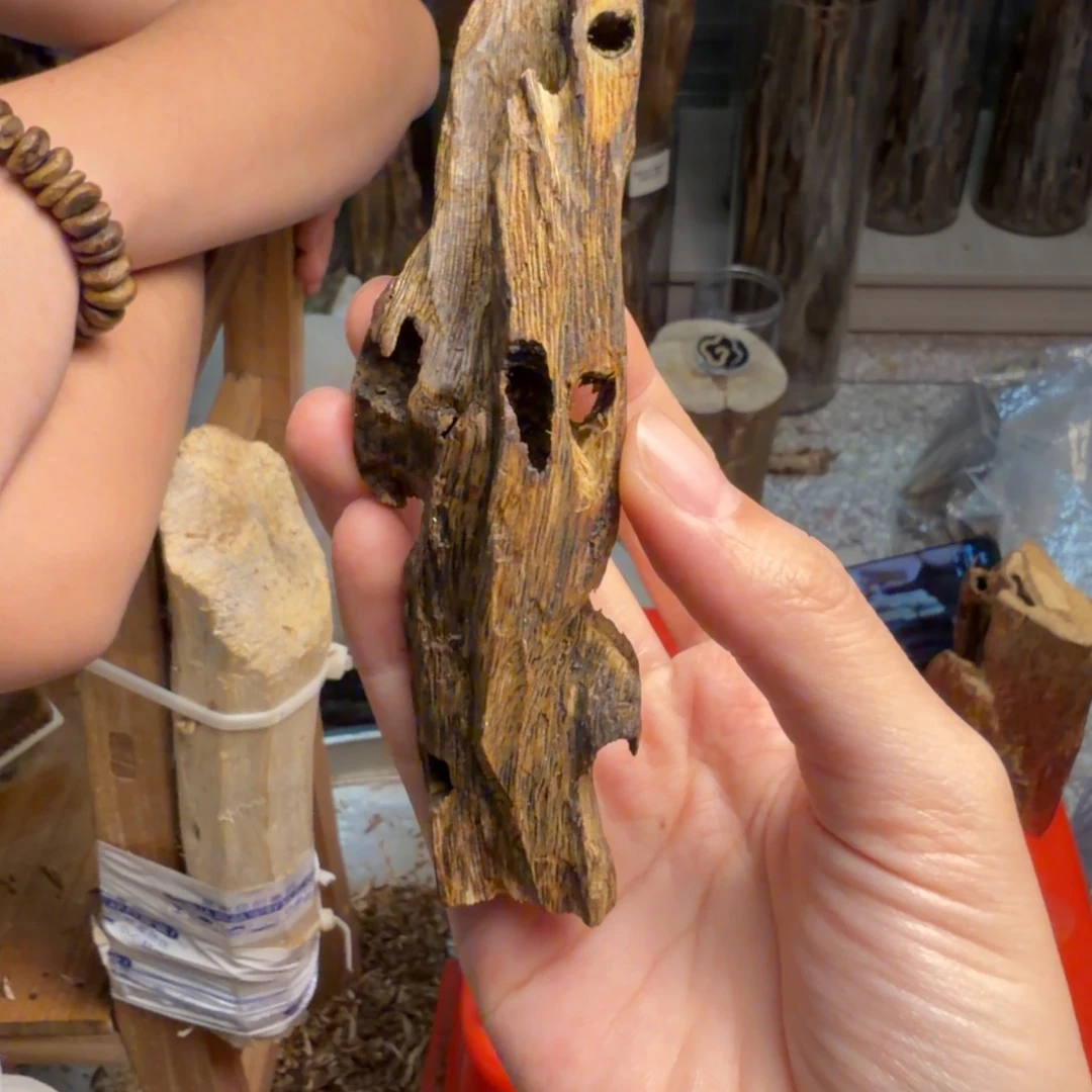 沉香沉香碎屑白棋块料22克