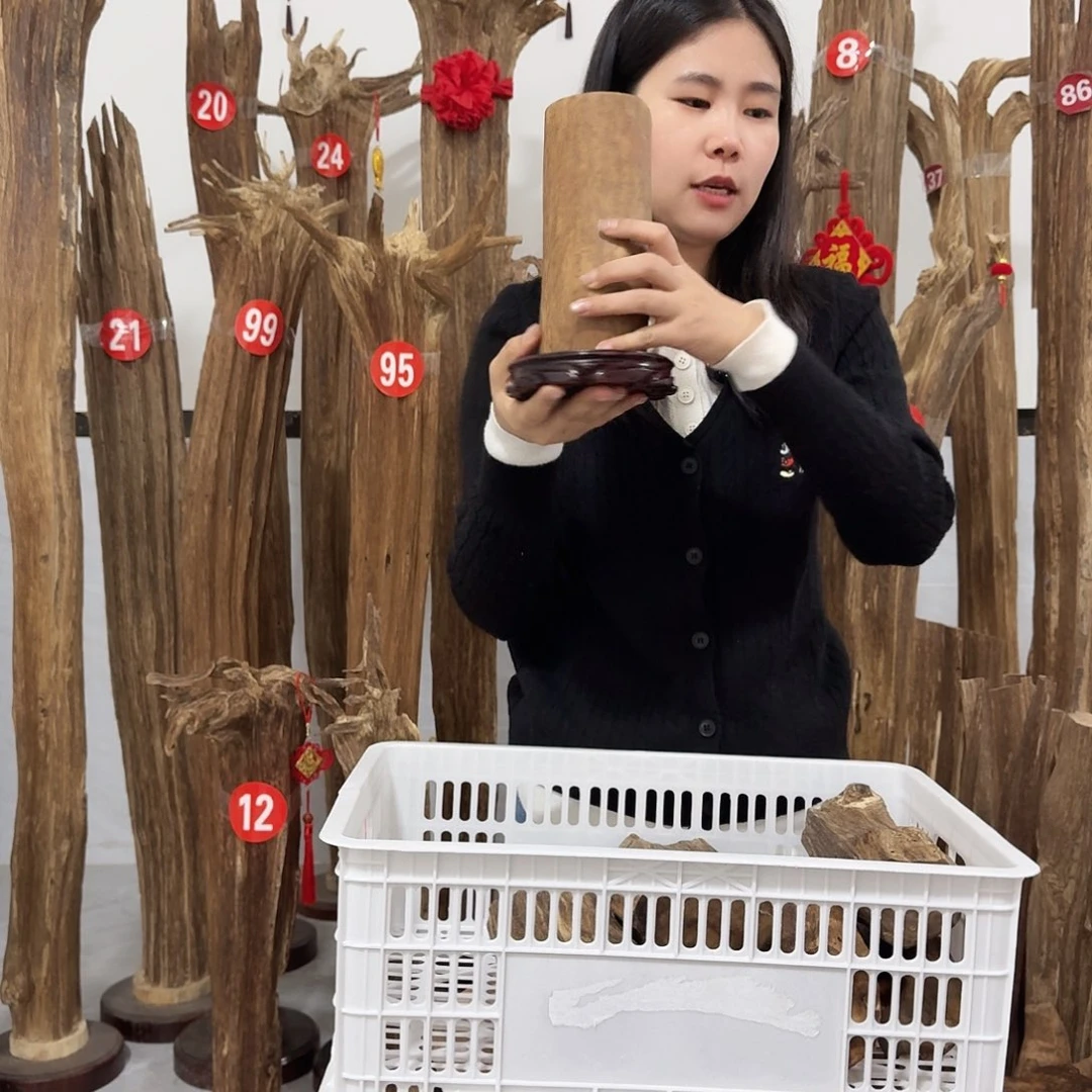 沉香沉香碎屑原材料