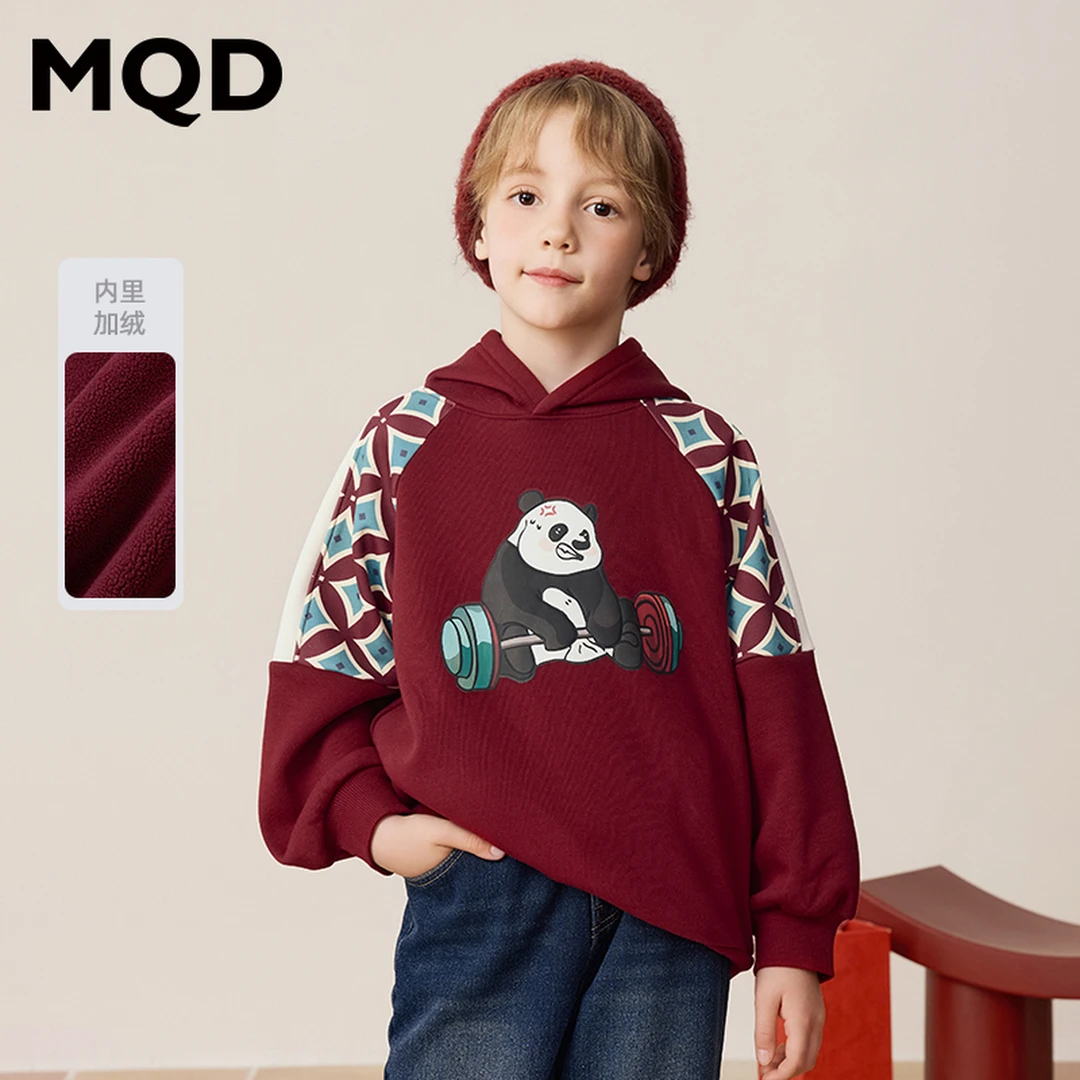 【拜年服】MQD童装冬季新品卡通潮酷休闲加绒保暖卫衣9644W06C7