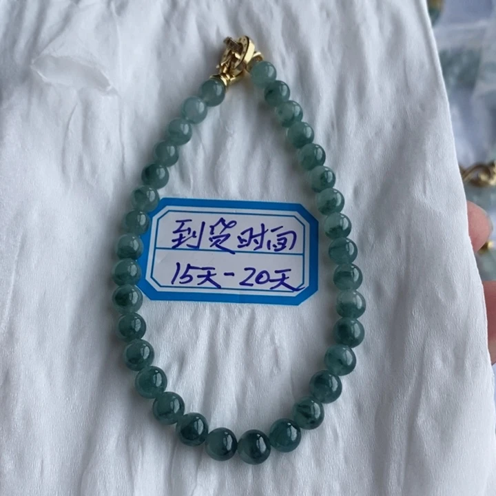 定制翡翠未镶嵌缅甸翡翠a货飘花手链卡6