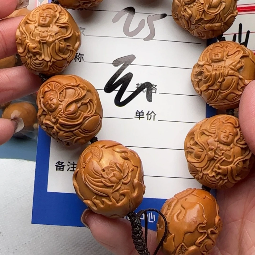 橄榄核手串紫*橄榄核