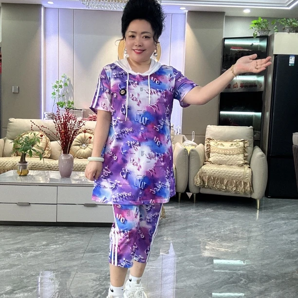 《乐姐》推荐新款夏季洋气速干服8533款（上衣➕裤子）