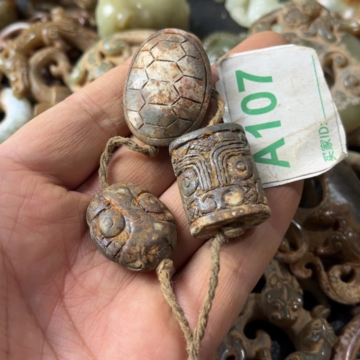 和田玉颈饰未镶嵌