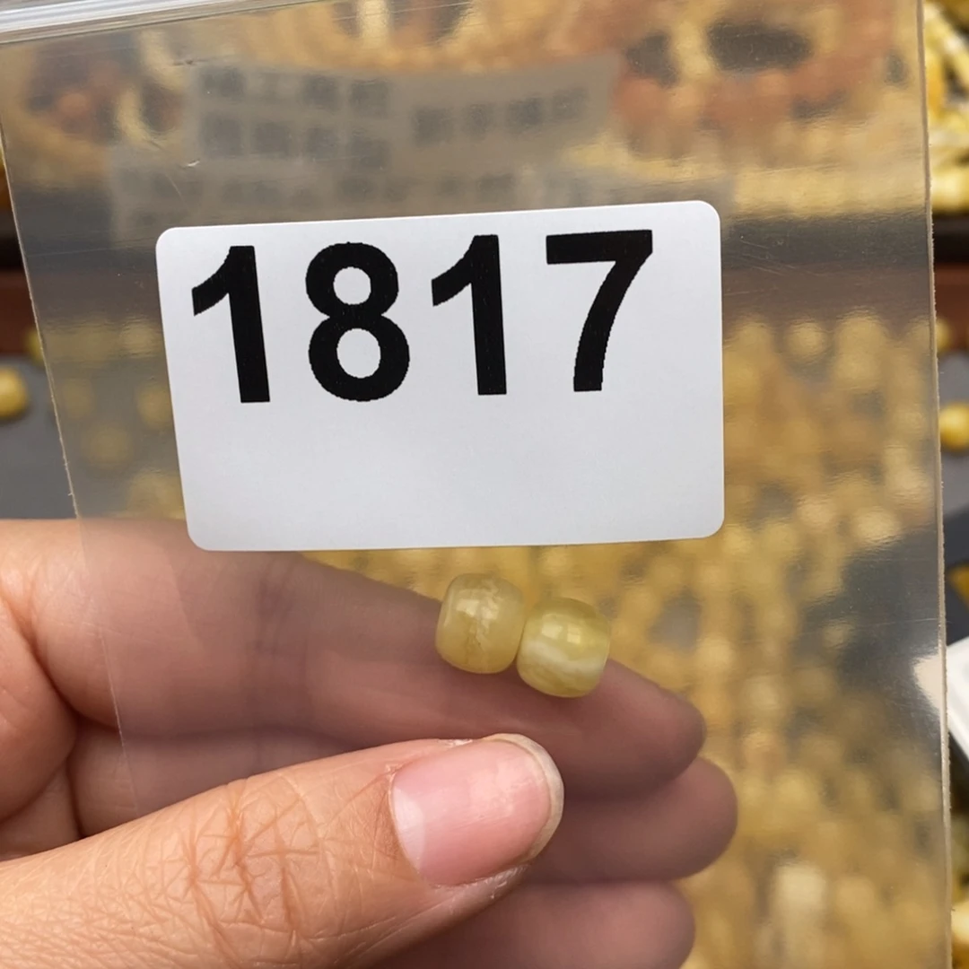 蜜蜡珠宝奇石未镶嵌