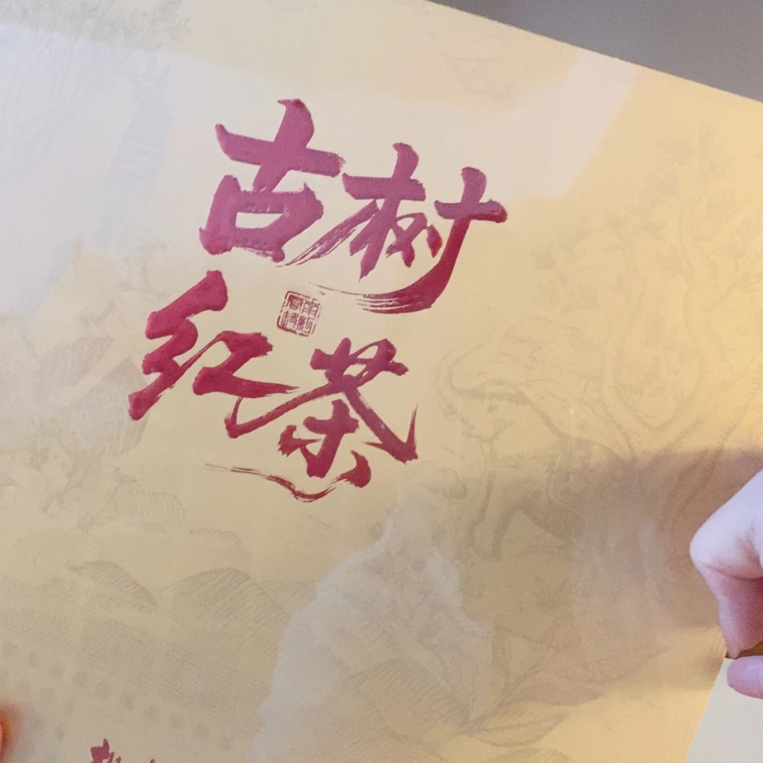 密胺手绘陶瓷瓷器