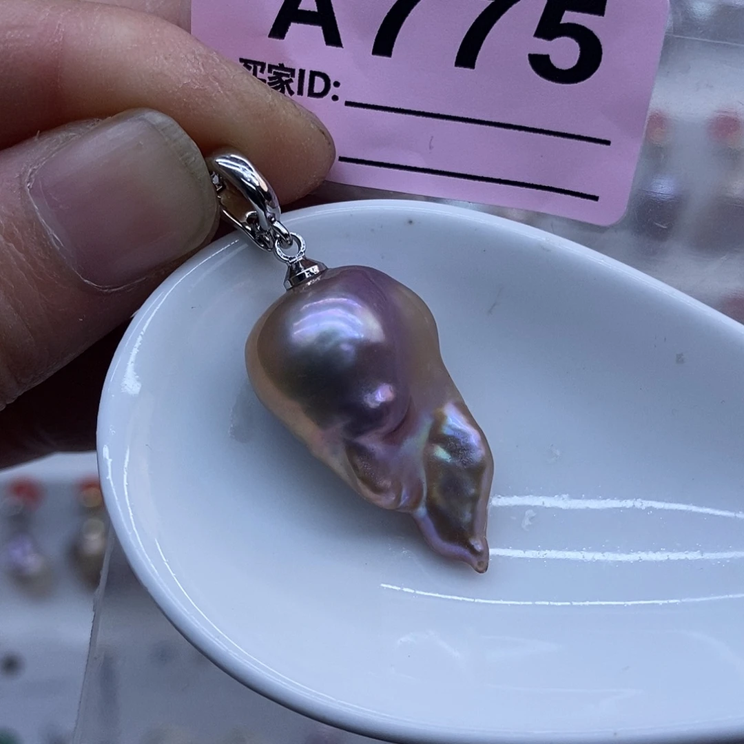 淡水珍珠未镶嵌颈饰