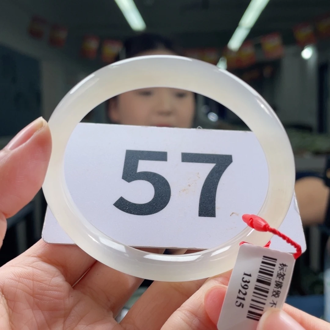 未镶嵌手镯和田玉微瑕