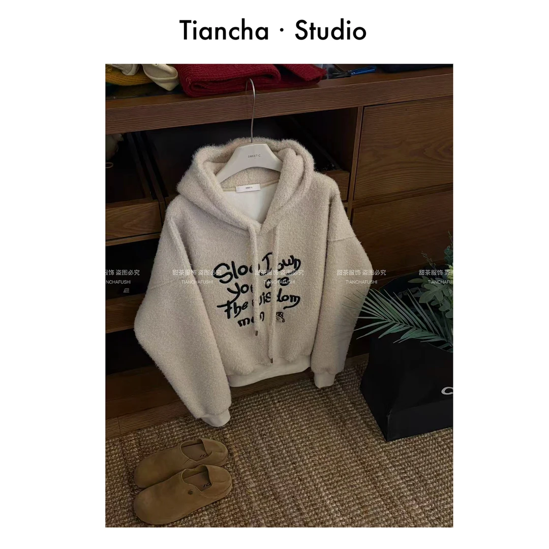 sweet c【奶油蘑菇】G203#2025秋冬韩系连帽毛绒卫衣刺绣百搭宽松