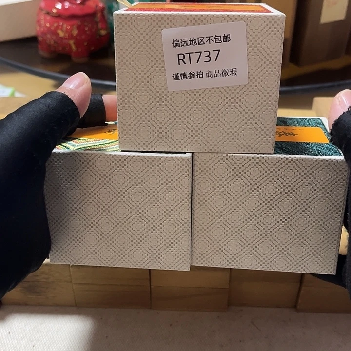 一***走线香737-3感谢分享感谢分享