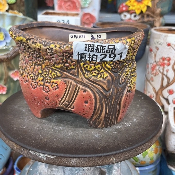 紫砂花盆粗陶材质多肉花盆