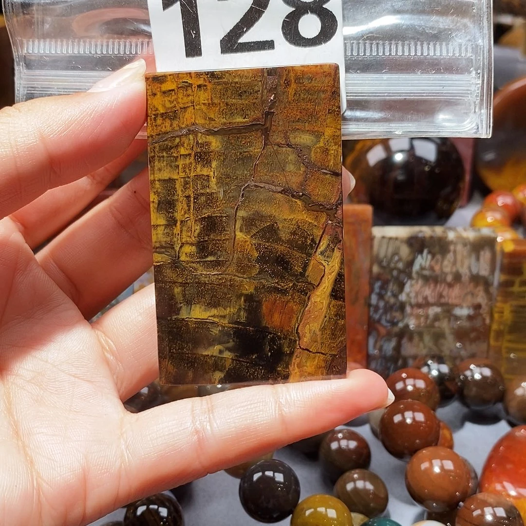 硅化玉天然北票硅化玉吊坠未镶嵌