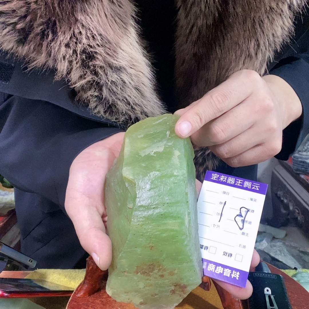 蛇纹石玉未镶嵌珠宝奇石