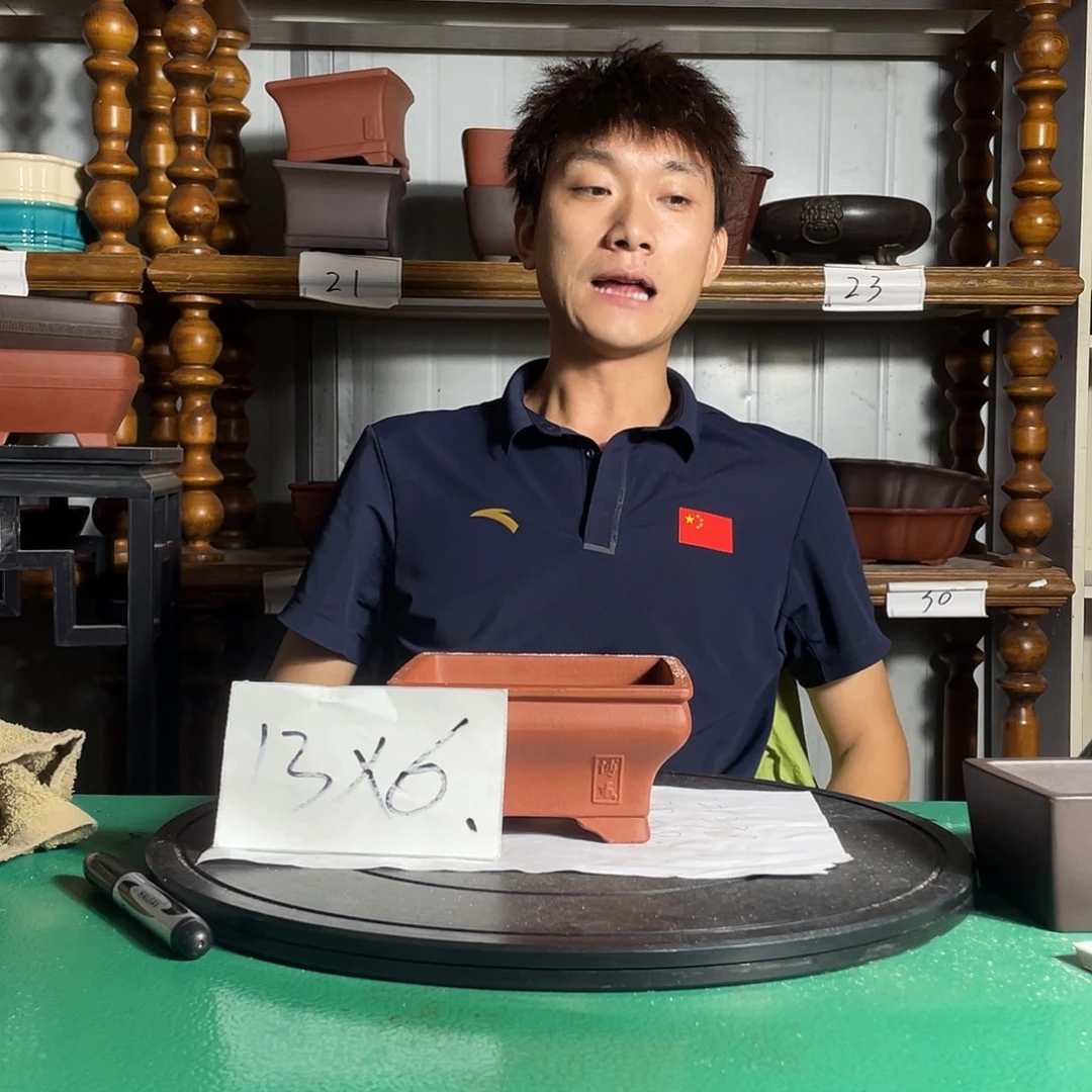 槎***手宜兴紫砂艺术学院美术学院学生会