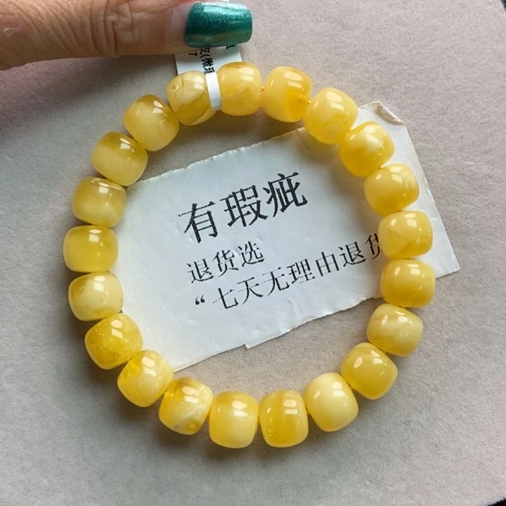 琥珀珠宝奇石未镶嵌19