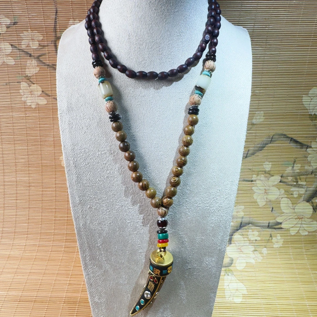 DA 1220 球木+尼泊尔牛角（无礼盒）