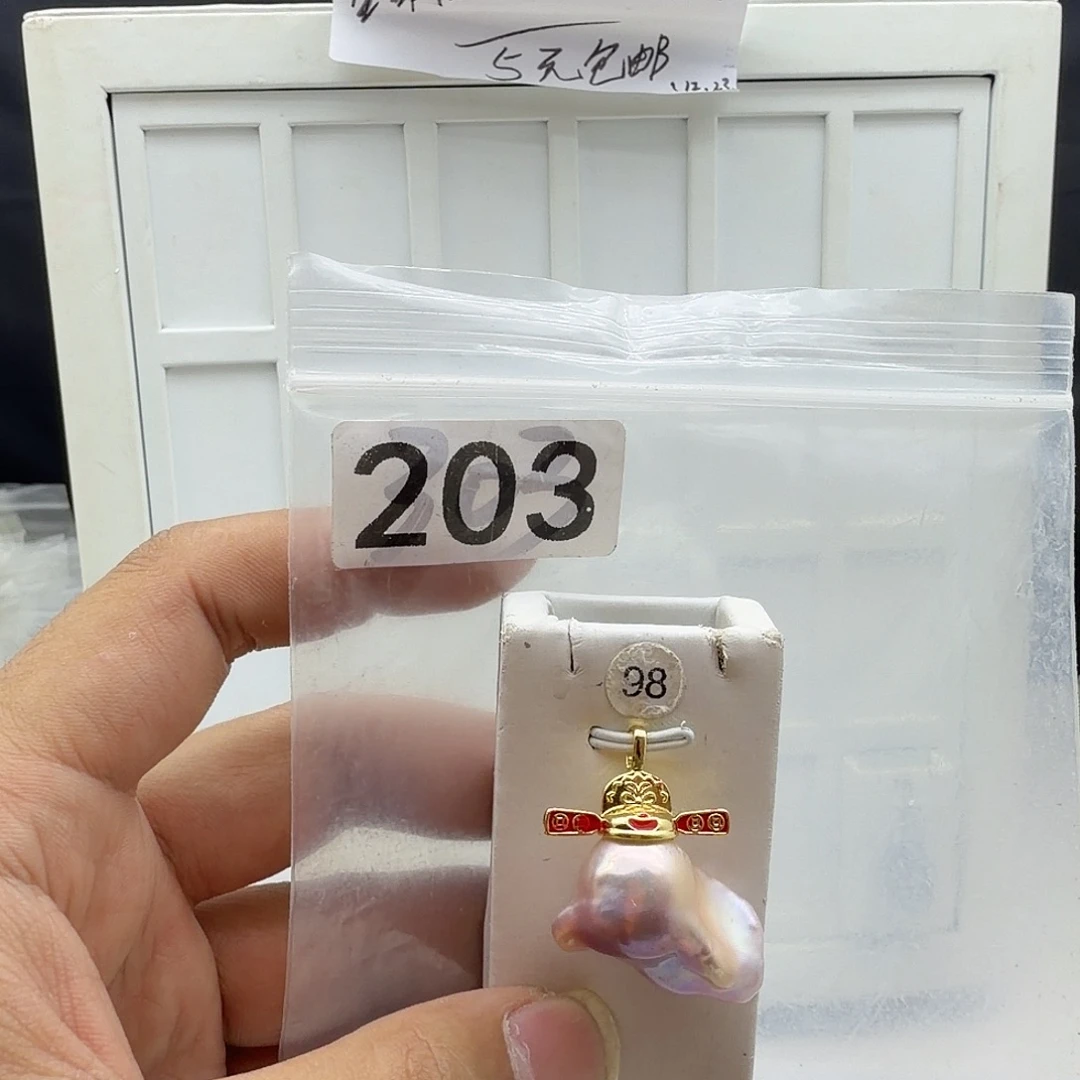 颈饰合金淡水珍珠