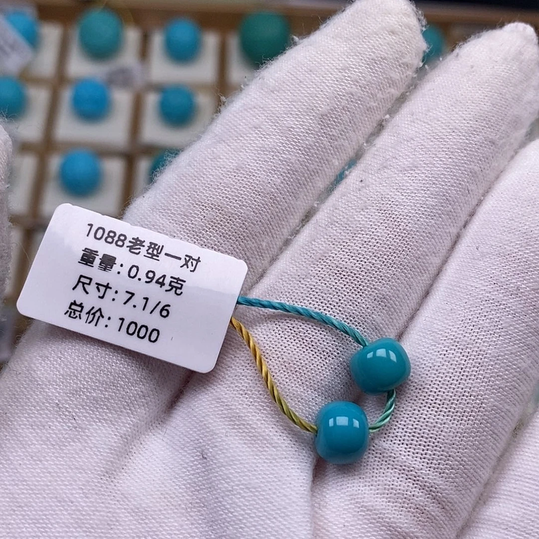 用***8绿松石未镶嵌珠宝奇石
