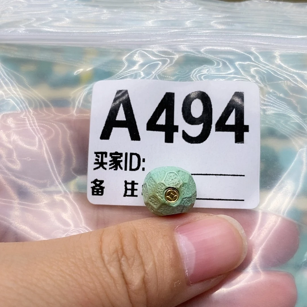 未镶嵌配饰南红玛瑙