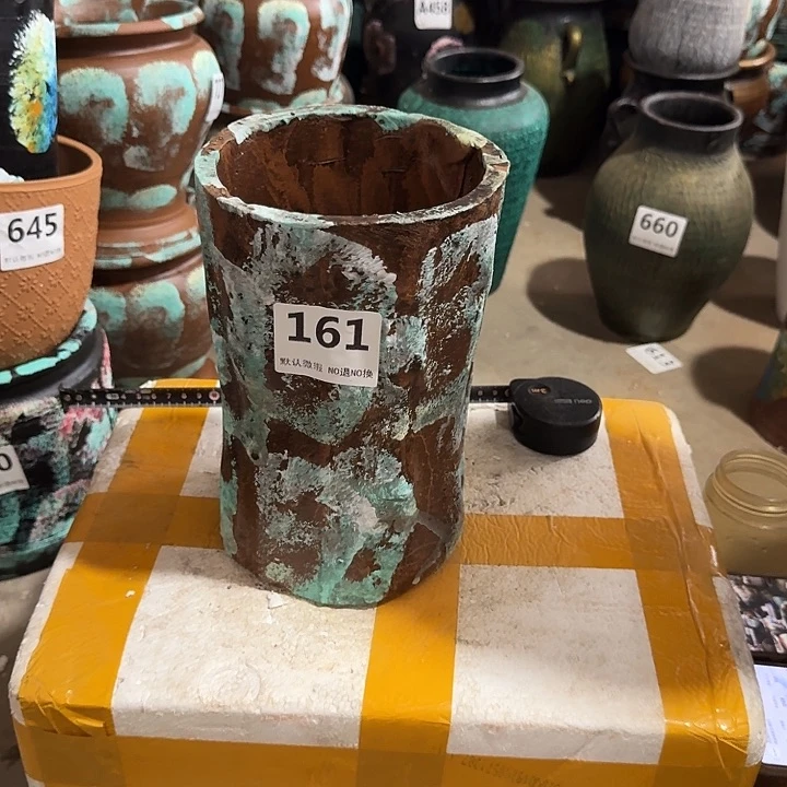 瑕疵高度22口径14带孔 161