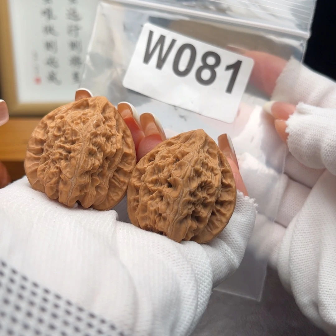 文玩核桃把件36火焰w 081