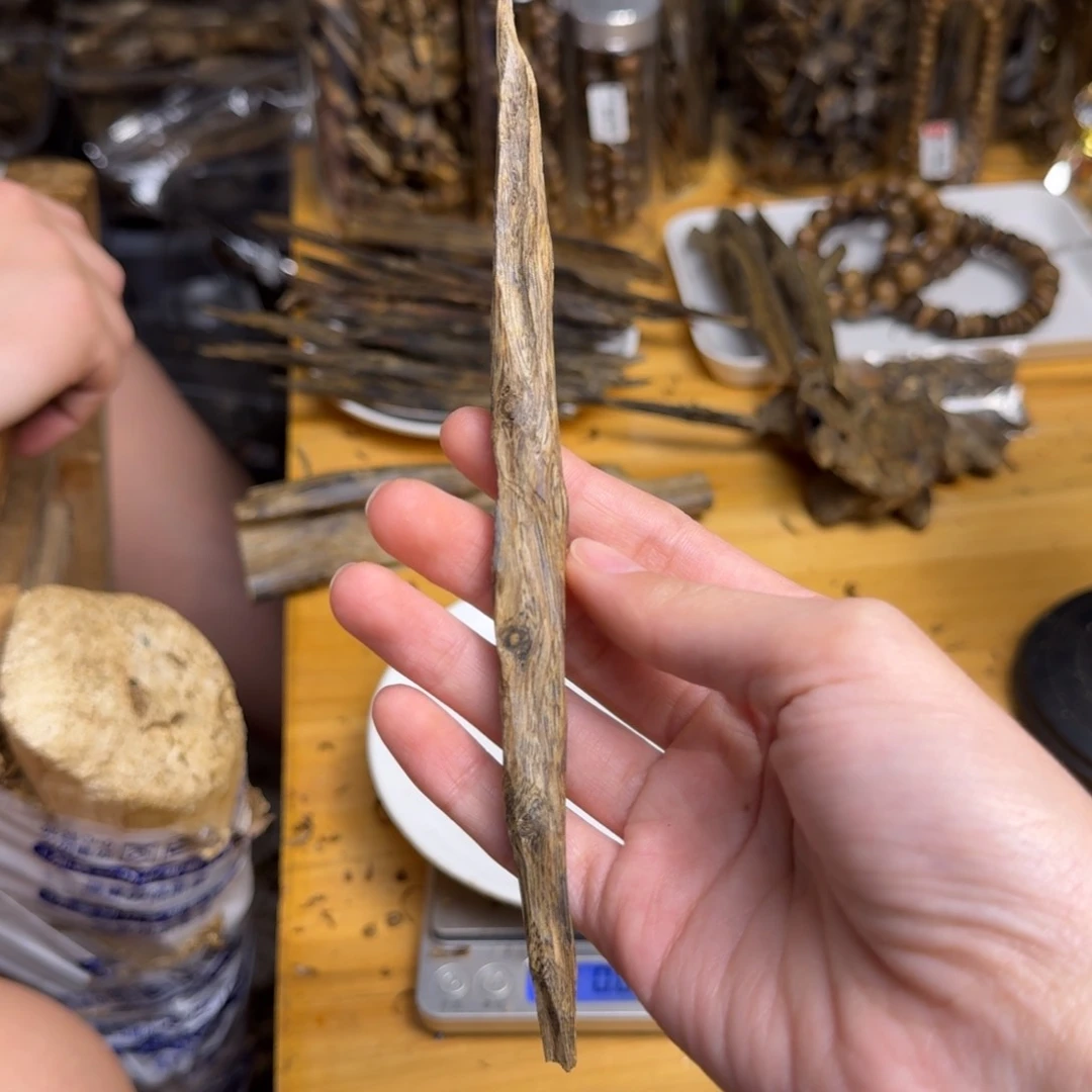 沉香手把件白棋块料7.9克