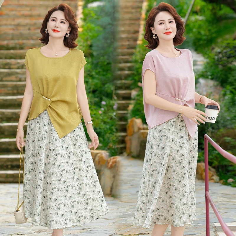 【大唐夫人】年轻妈妈装连衣裙套装中老年洋气夏装短袖裙子两件套