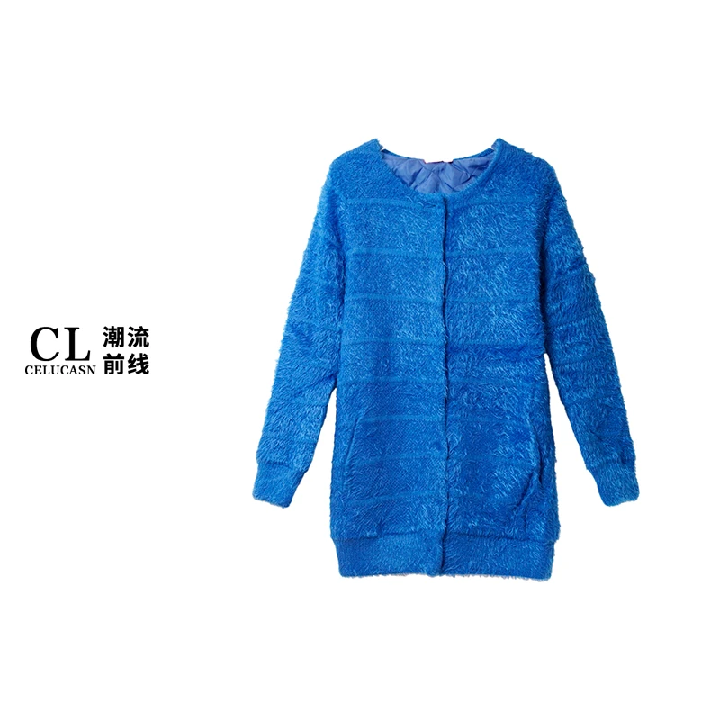 L4VB61278#长毛加厚针织衫女韩版时尚洋气百搭条纹长袖开衫