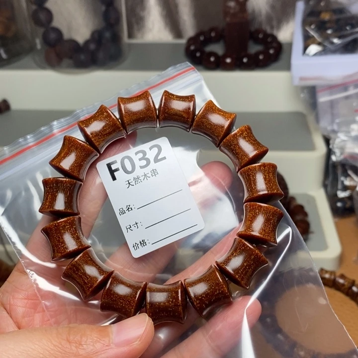 贡木手串/手链暗香出品精品木串