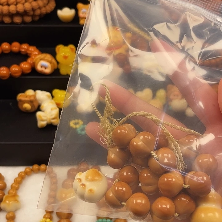 蓝***离核桃手串/手链16➕屁桃