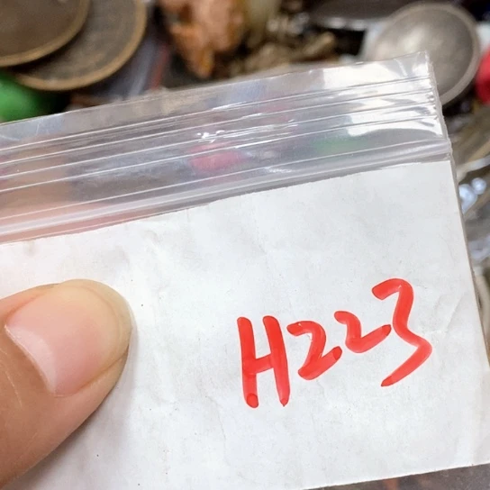用***4滴血莲花菩提吊坠