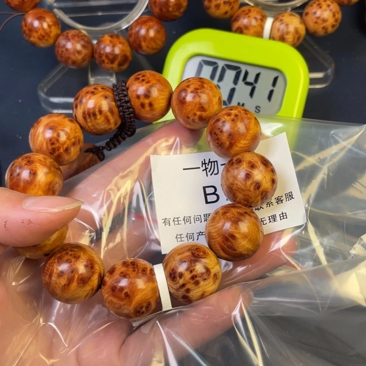 柏木（崖柏）其他奔****子71