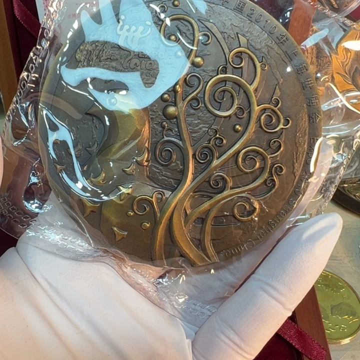 其他普通金属世博铜章一枚