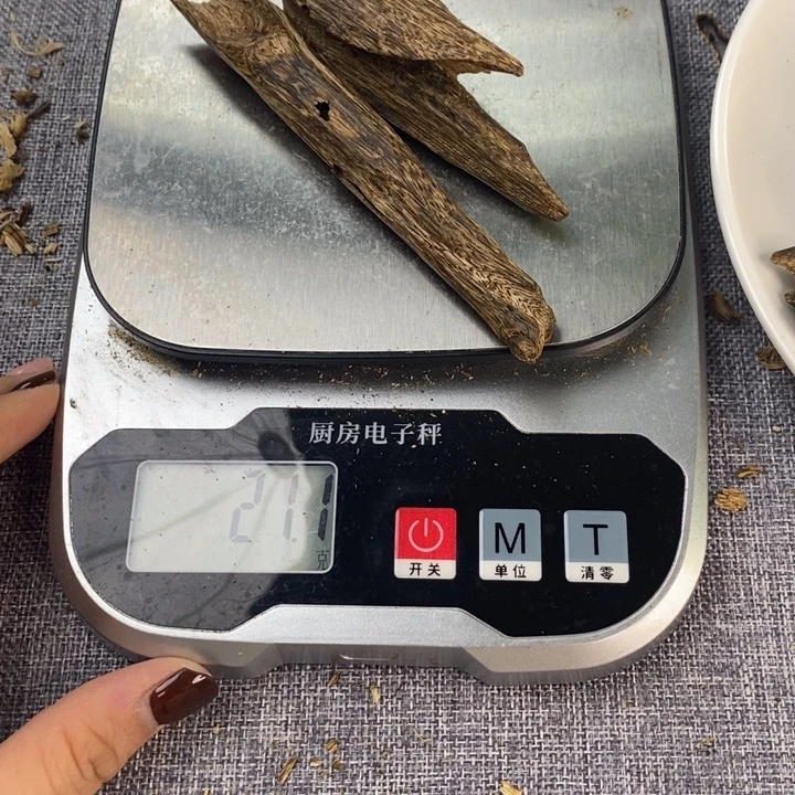 沉香碎屑沉香原材料