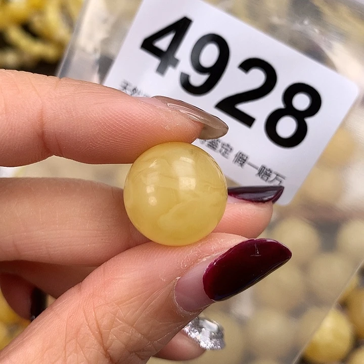 蜜蜡未镶嵌珠宝奇石16.7，捡漏