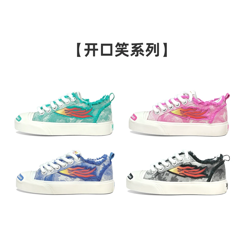 【送平板专属】BURNINGFLMAE减震拼色低帮增高厚四季帆布鞋潮流时尚