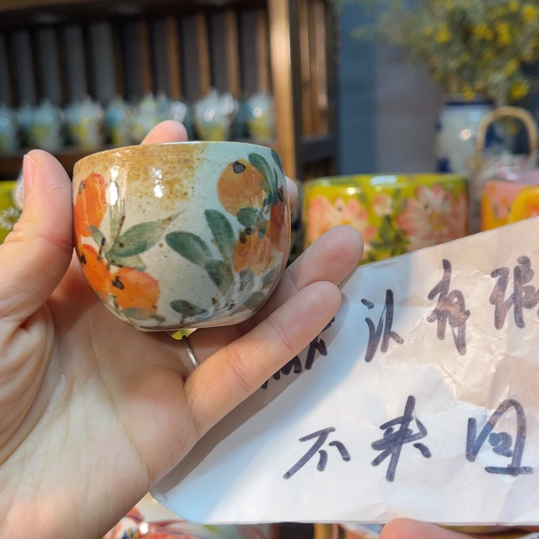 杯*‍****素浅陶瓷手工手绘