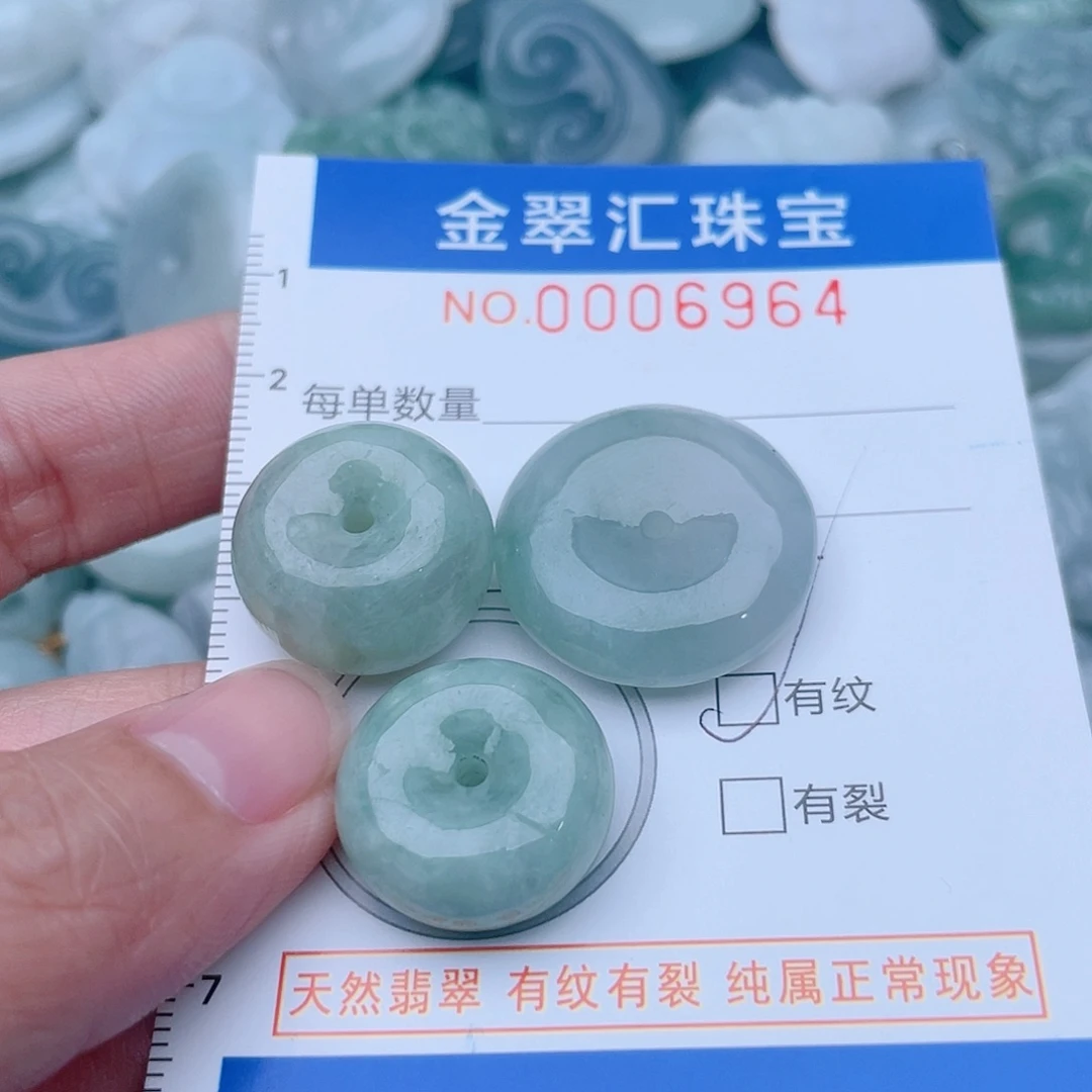 颈饰未镶嵌翡翠涵****?6964
