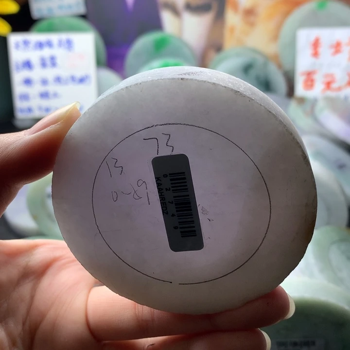 定制翡翠未镶嵌手镯