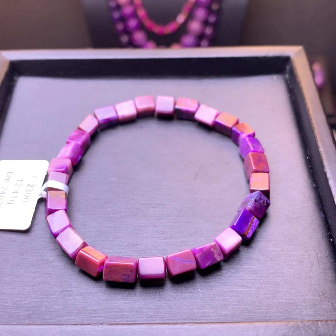 苏纪石（舒俱来）手串未镶嵌