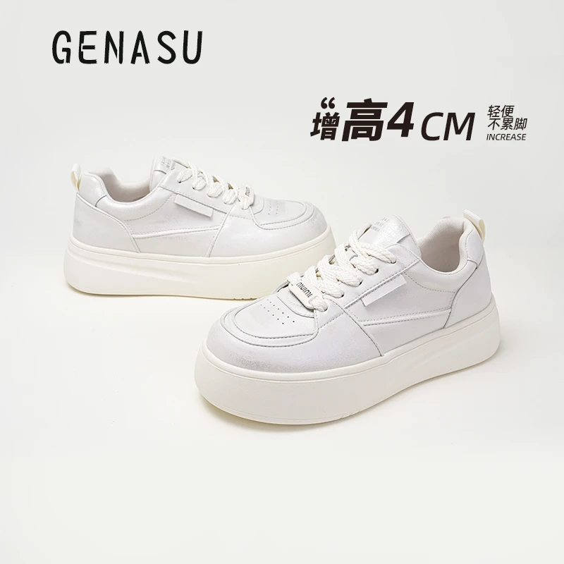 爆款松糕厚底小白鞋女百搭小众板鞋2025新款春季显高休闲运动鞋
