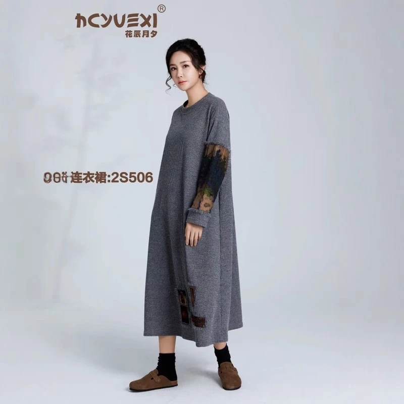 新款复古大码女装时尚显瘦针织长裙506
