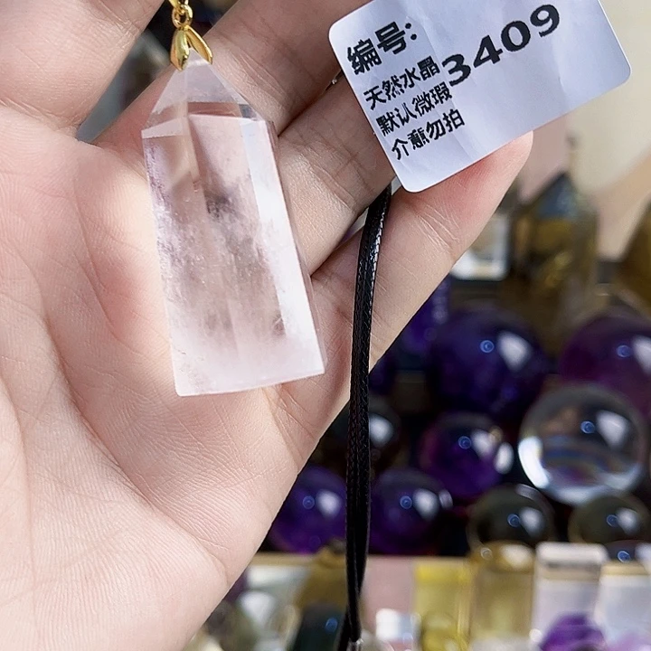 颈饰水晶未镶嵌吊坠