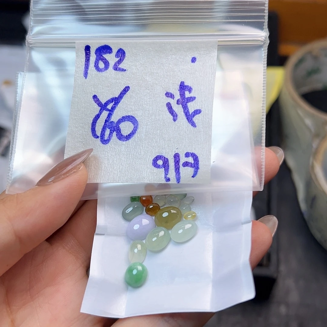 【闪购商品】未镶嵌定制翡翠メ*忆