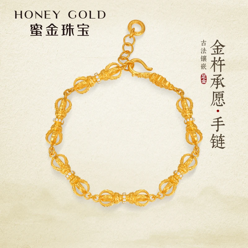 蜜金珠宝 黄金手链足金古法镶嵌金杵承愿链子HGA1785工费1500Y
