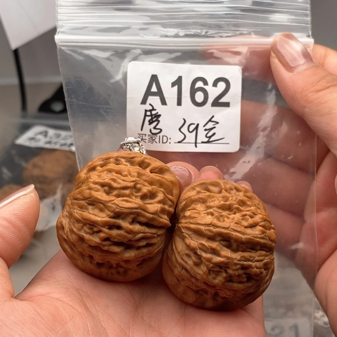 文玩核桃吊坠39全品磨盘