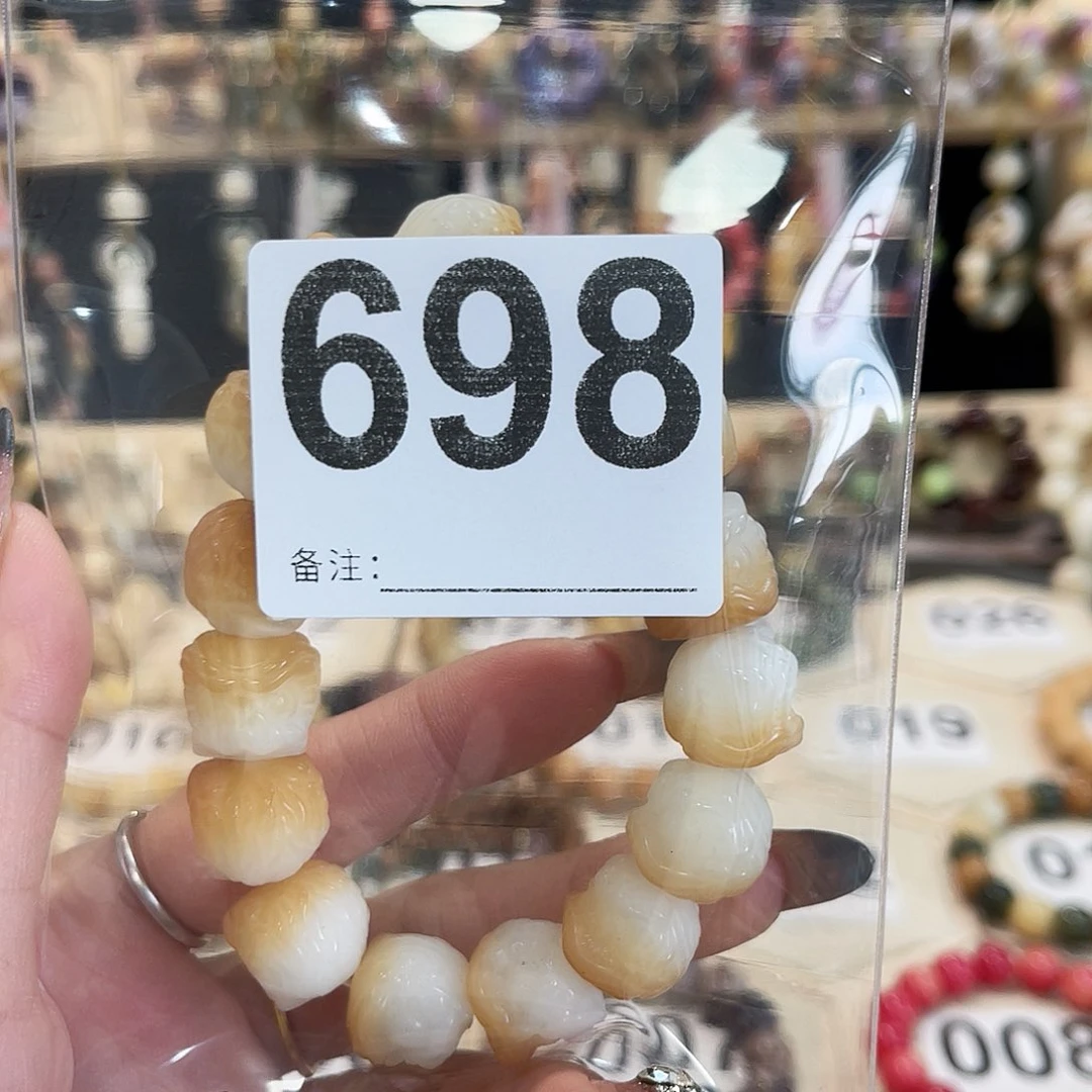 白玉菩提手串菩提