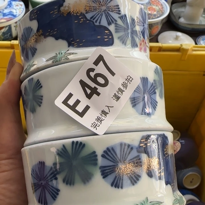 太***在瓷片满18包邮凑单