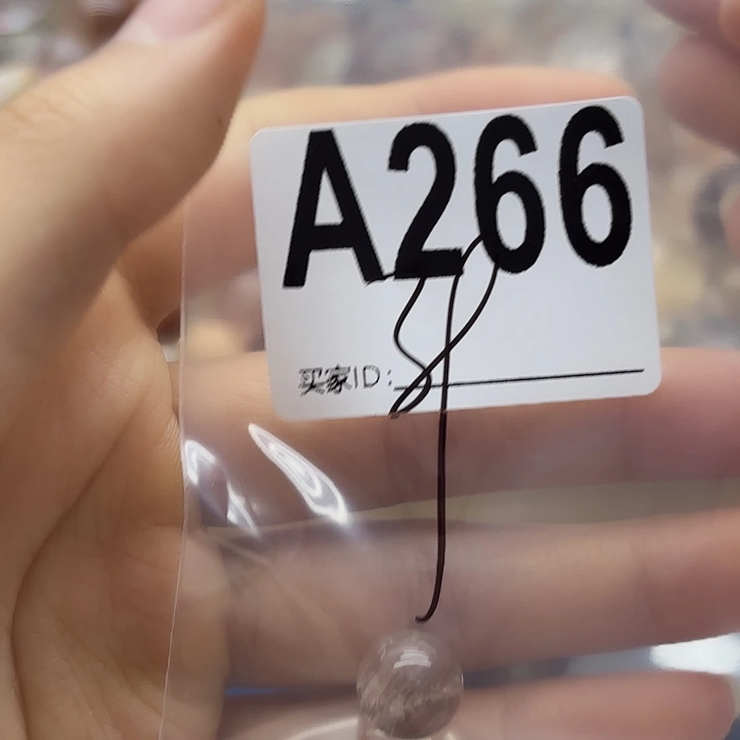 ᨞****珠宝半成品紫晶未镶嵌266