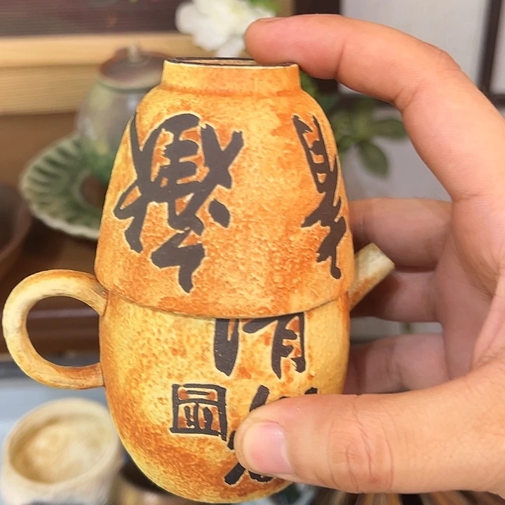 瓷器仙境复古茶器美